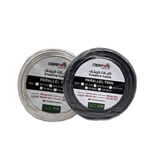 سلك نحاس 100 % - 100% Copper Wire